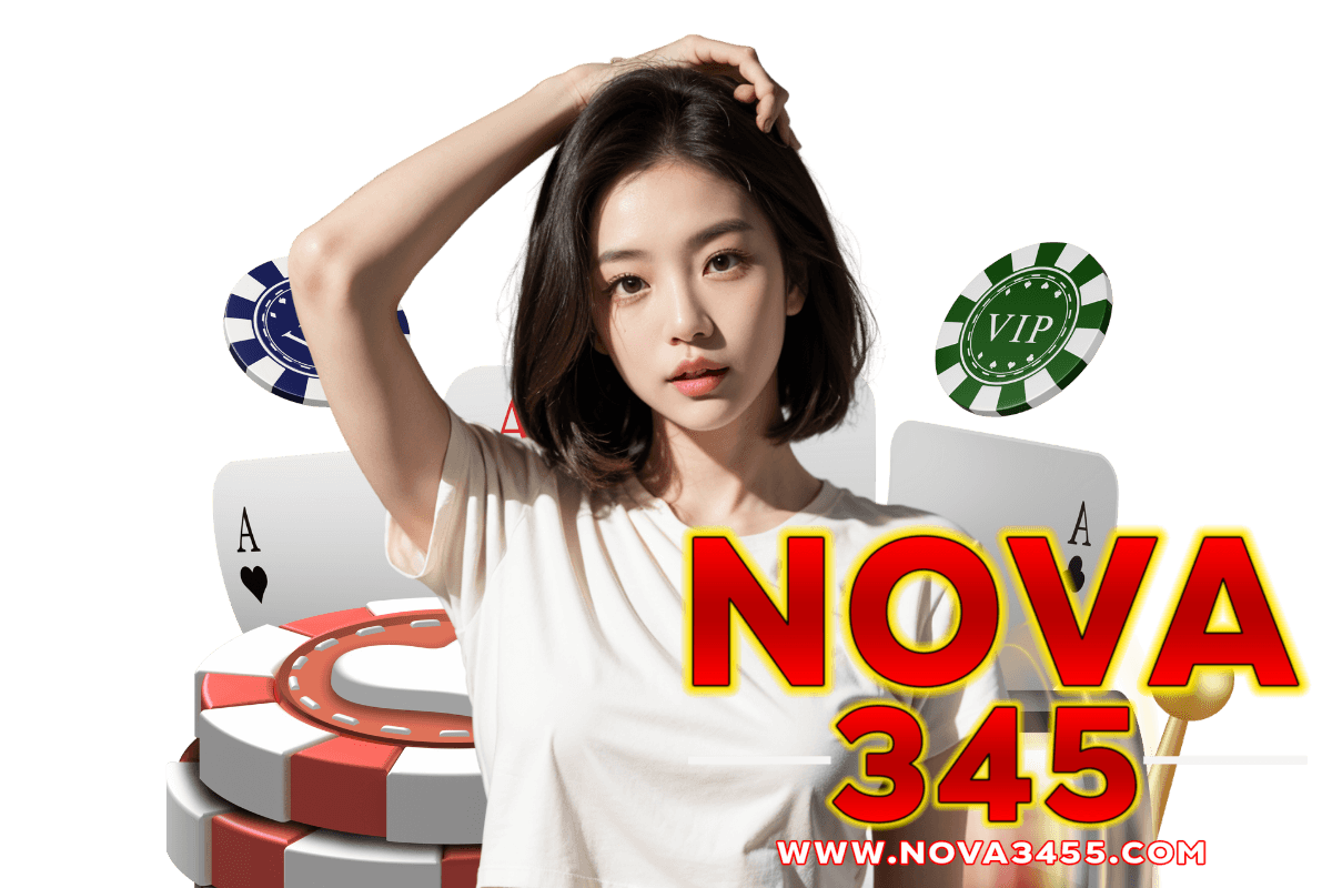 nova345 สล็อต